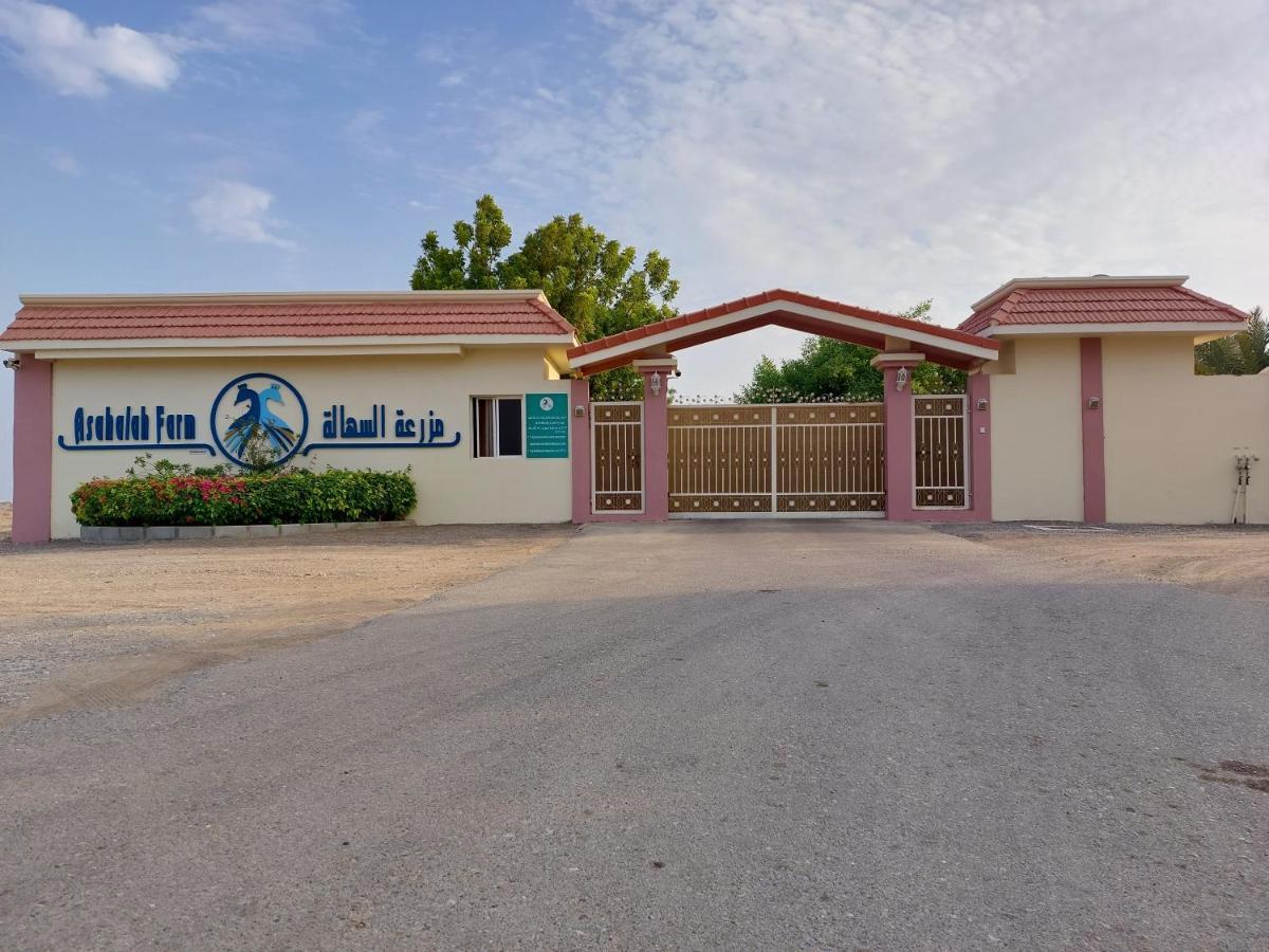 Asahalah Farm Pool Villas Seeb Extérieur photo